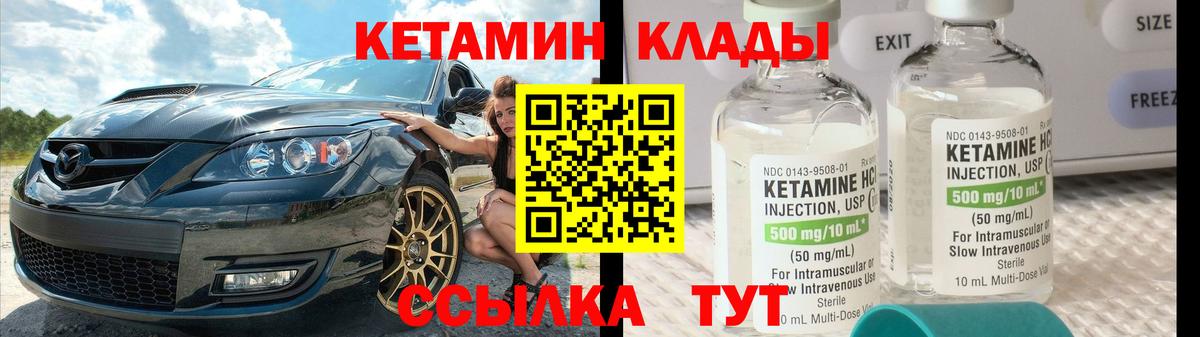 Героин Ликино-Дулёво