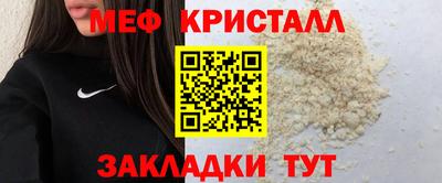 дмт Жуковский