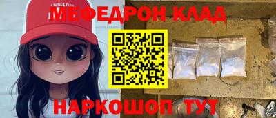 дмт Жуковский