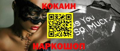 амфетамин Заволжье