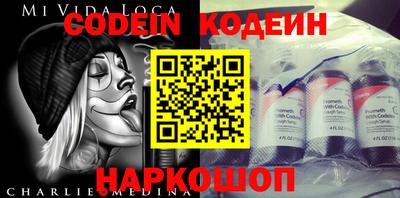 дмт Жуковский