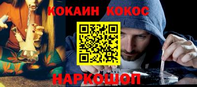 меф VHQ Заводоуковск