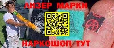 дмт Жуковский