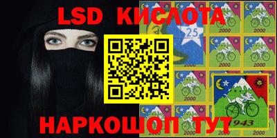 дмт Жуковский