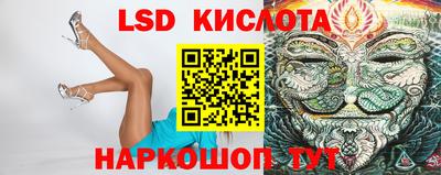 амфетамин Заволжье
