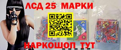 амфетамин Заволжье