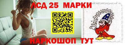 дмт Жуковский