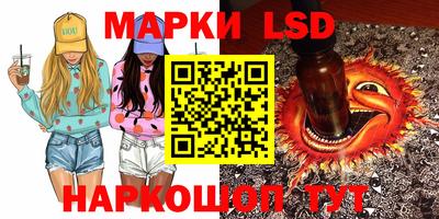 дмт Жуковский