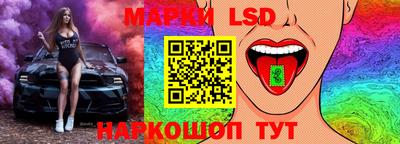 амфетамин Заволжье
