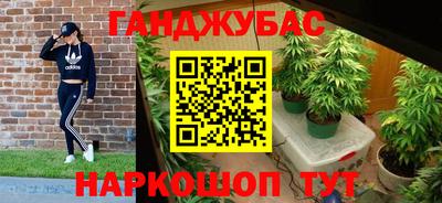 меф VHQ Заводоуковск