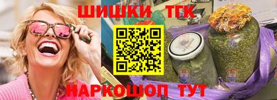 дмт Жуковский