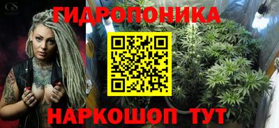 амфетамин Заволжье