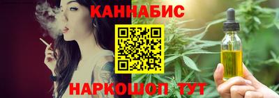 дмт Жуковский
