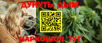 амфетамин Заволжье