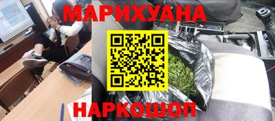 амфетамин Заволжье