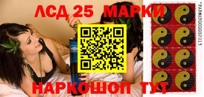 дмт Жуковский