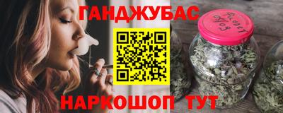 амфетамин Заволжье