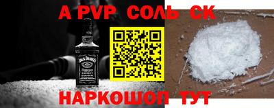 дмт Жуковский