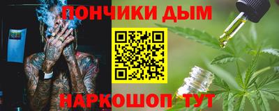 амфетамин Заволжье