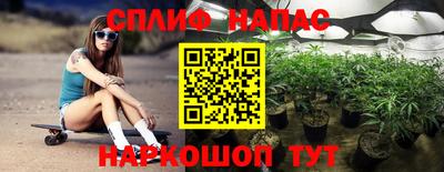 меф VHQ Заводоуковск