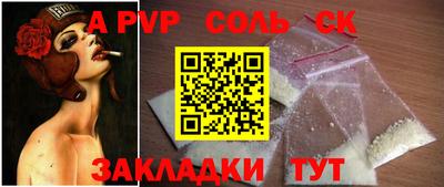дмт Жуковский