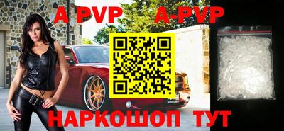 меф VHQ Заводоуковск