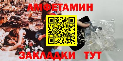 дмт Жуковский