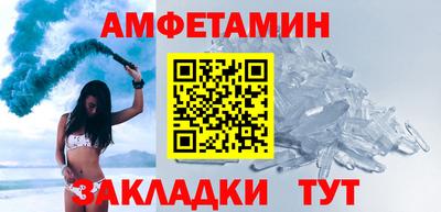 дмт Жуковский