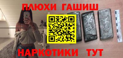 меф VHQ Заводоуковск