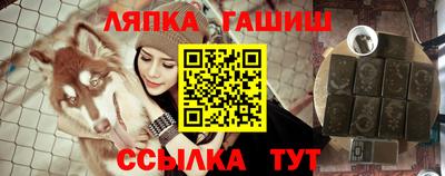 дмт Жуковский