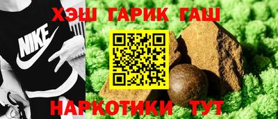 меф VHQ Заводоуковск